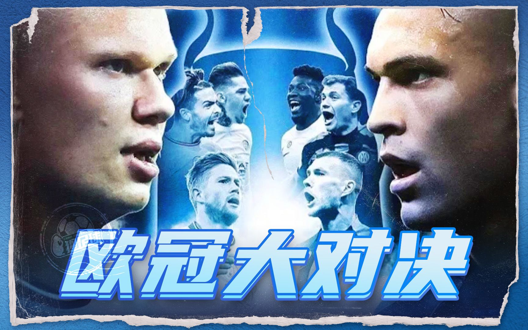 世界女足史 世界女足史