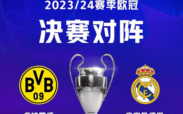 与里贝里的 与里贝里的